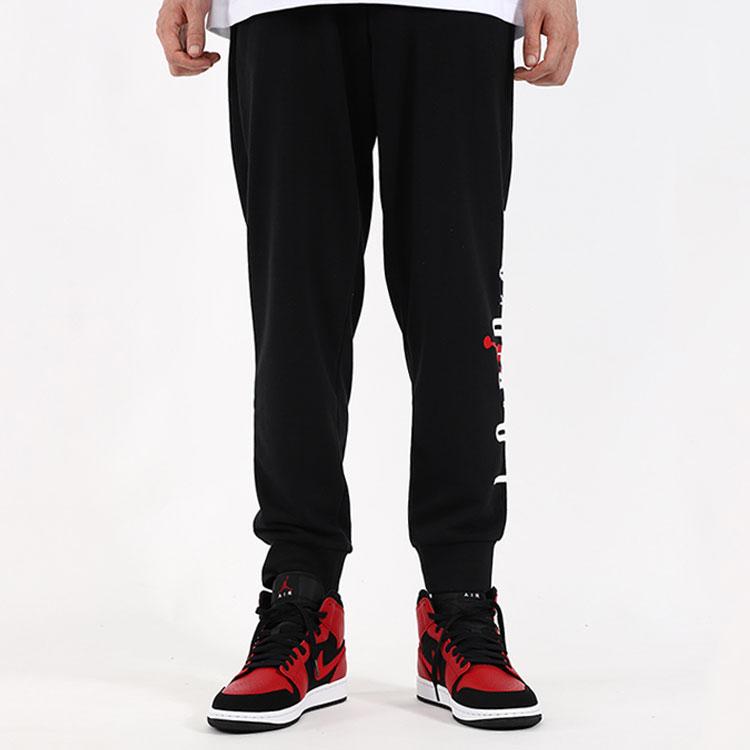 Jordan Knitted Sweatpants Mens Black AR4787-010