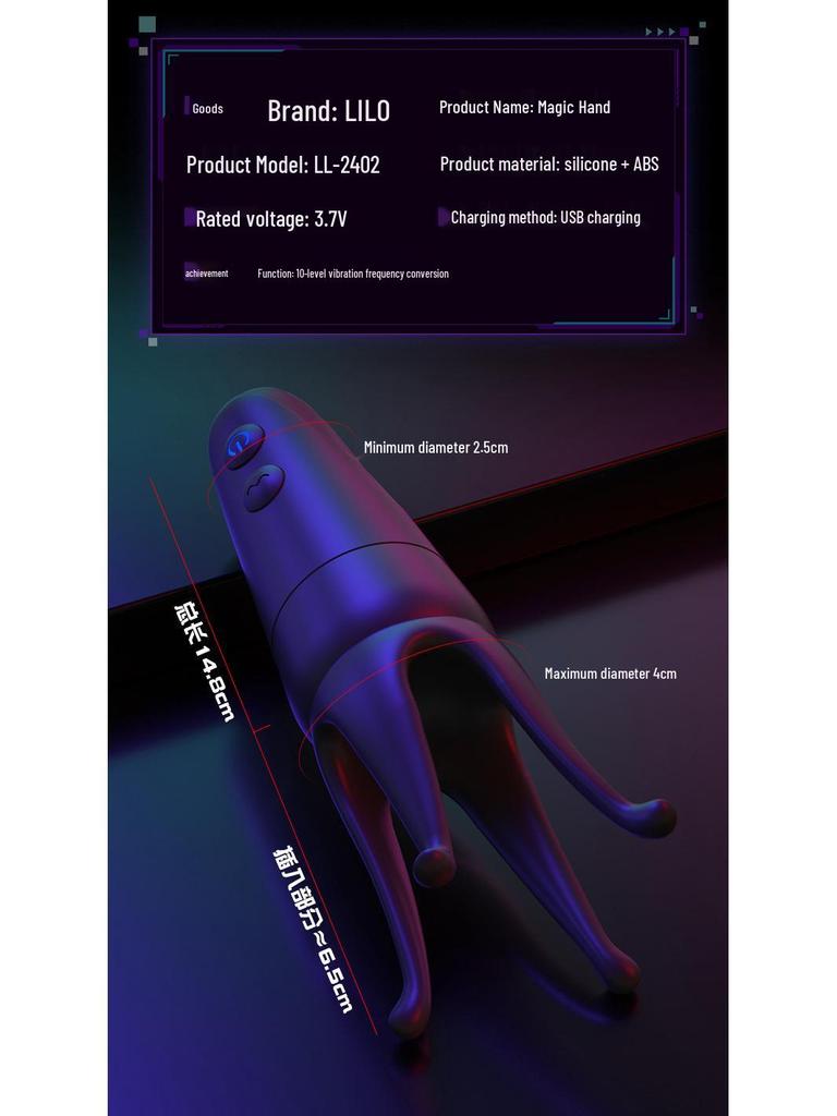 Comele Herren Oktopus Prostata-Massagegerät: Elektrischer Schock Lusttrainer & Masturbator