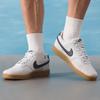 Nike Men's Court Vision LO Casual Shoes