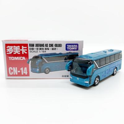 Tomica China Limited CN-14 China FAW Jiefang Ke Che (blau) FAW JIEFANG KE CHE (BLAU) Übersee Limitierte Tomica [Gebraucht]