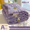 Class A All-Season Antibacterial Cotton Quilt: Winter, Spring, Autumn, and Summer Thin Quilt for Home & Dormitory