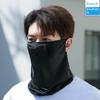 Sun Protection Mask for Men, Summer Outdoor Cycling Neck Protector, Multifunctional Magic Headscarf, Fishing Ice Silk Neck Gaiter