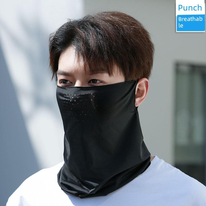 Sun Protection Mask for Men, Summer Outdoor Cycling Neck Protector, Multifunctional Magic Headscarf, Fishing Ice Silk Neck Gaiter