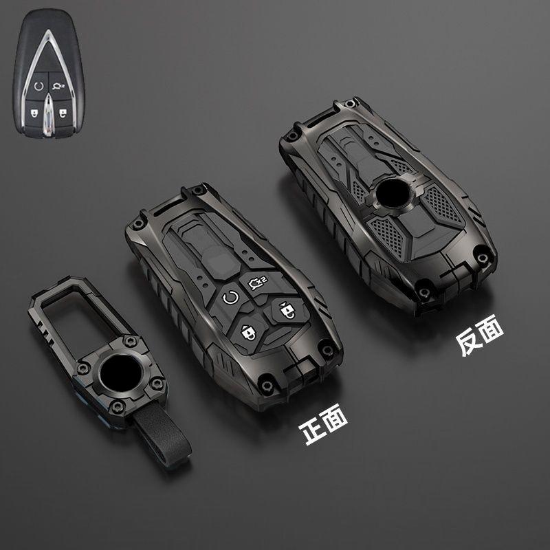 Metal Car Remote Key Cover Case Holder shell Keychain Fob For Changan CS55 Plus CS75PLUS Ultra UNI-K UNI-T CS55 PLUS Oshan X5 X7