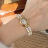 Neue Vintage kleine Goldene Uhr Luxuriös und Exquisit Runden Zifferblatt Premium Perlenarmband, Mode Damen Quarz Uhr