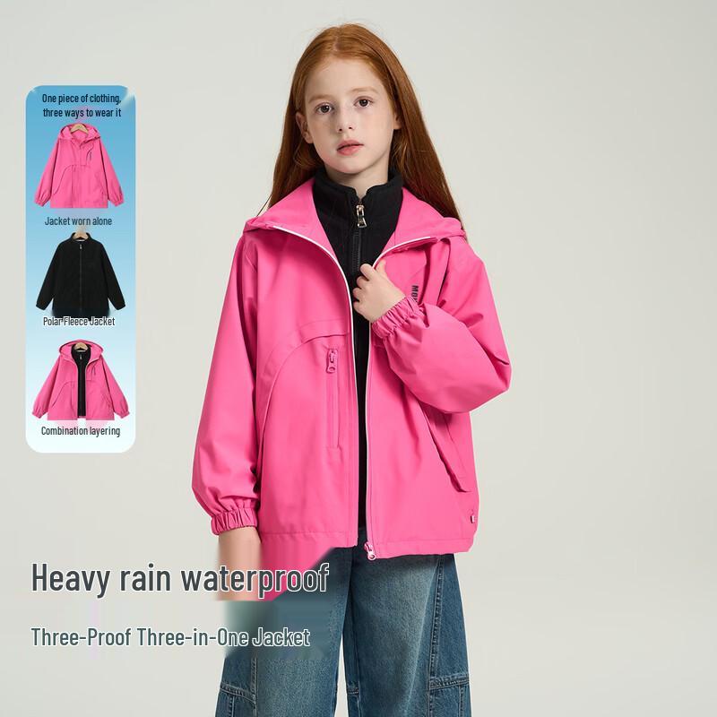 Montagut Kids  3-in-1 Waterproof Jacket 150