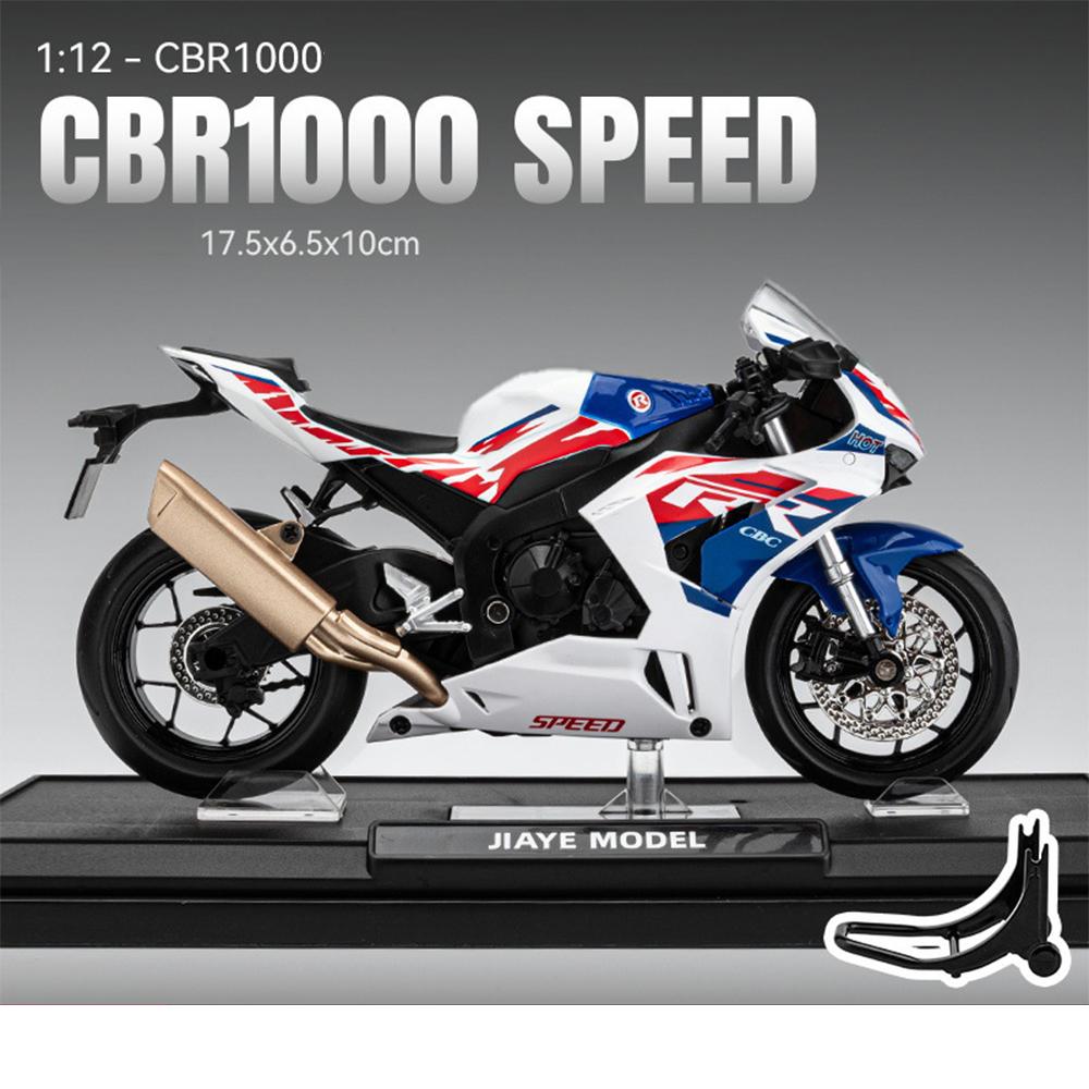 

1/12 масштаб Honda CBR1000RR-R модель мотоцикла из сплава, литой автомобиль, игрушки для мальчиков, подарок на день рождения, коллекция автомобилей 1/12-Size:17.5*10*6.5cm белый