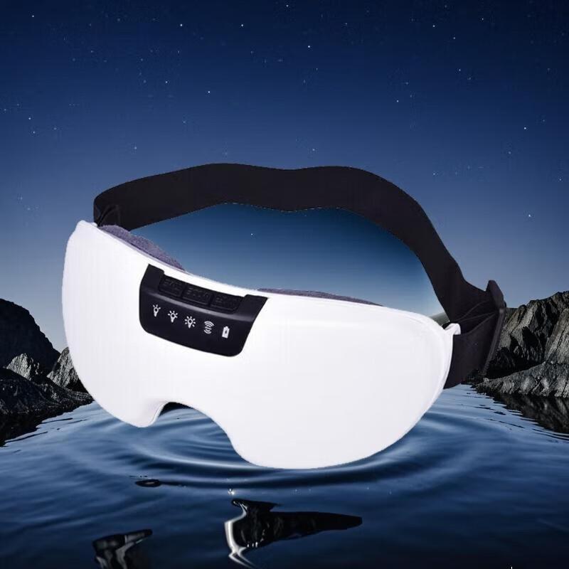 MIGOO MKG13 Eye Massager