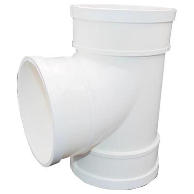 Chengwei Laiyu PVC Drain Pipe Tee Fittings - 5 Pack