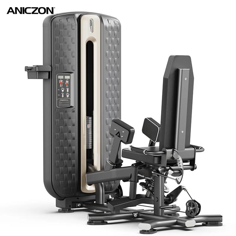 TEZEWA 3D Adduction Abduction Strength Trainer