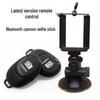 Deformable Suction Cup Adjustable Rod Unisex Erotic Simulation Accessories