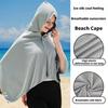 Soft Material Sun Protection Poncho Breathable Hoodie Beach Towel  Outdoor Sports Cycling Driving