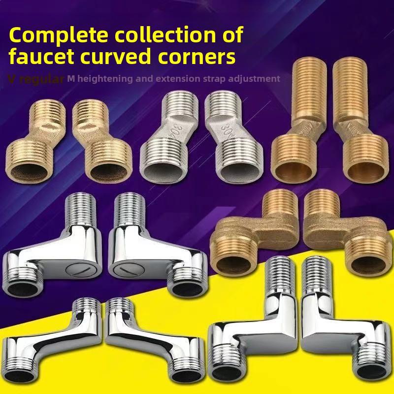 Bateria prysznicowa Zakrzywione kolanko Regulowany adapter Mosiądz Solidny Montaż ścienny Część zamienna Zawór kątowy Akcesoria kuchenne łazienkowe