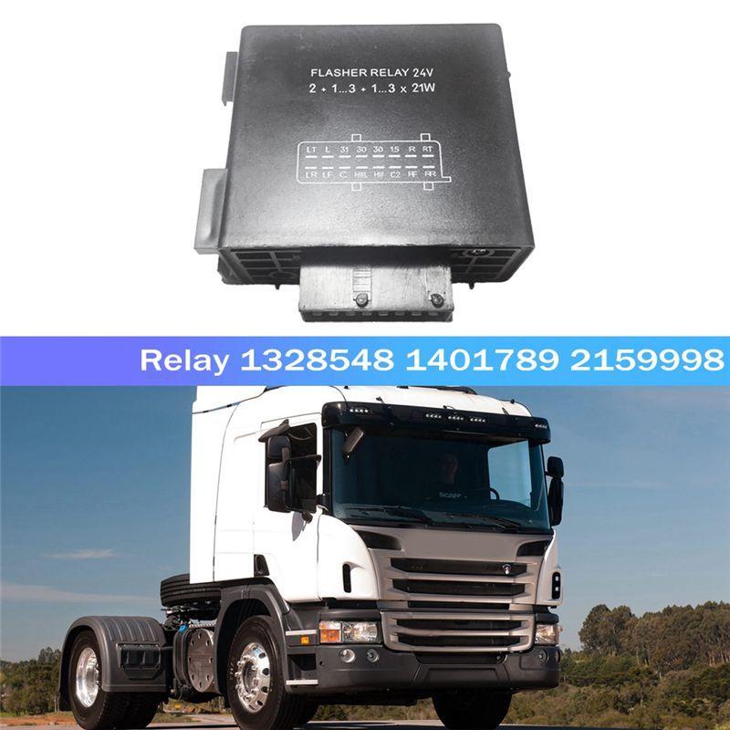 Truck Turn Signal Relay Flasher Unit For Scania Electrical System Flasher Relay 1328548 1401789 2159998