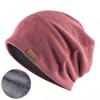 Casual New Fashion Autumn Winter Windproof Wool Knitted Hat Knitted Hat Warm