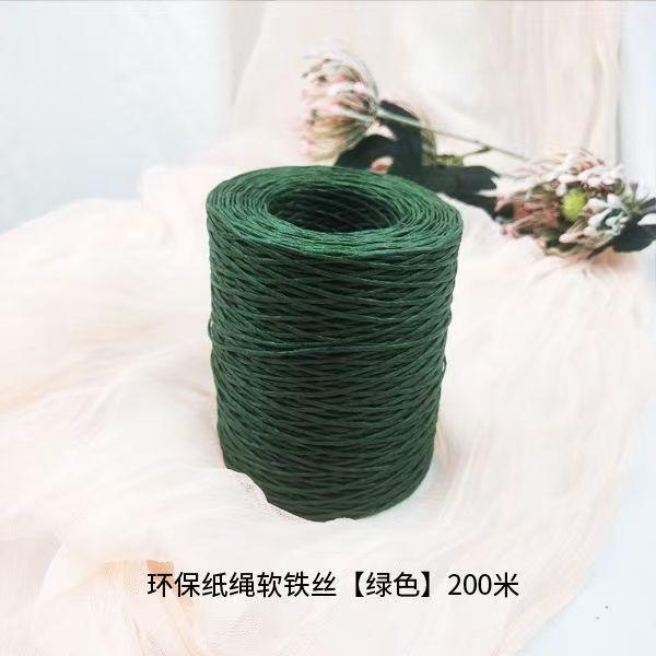 200m Blumendraht Papierseil, Papierseil zum Binden von Blumensträußen, Handgemachtes DIY Florales Fixierdraht Bindematerial, Floristikbedarf
