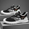 Designer Men's Shoes Sports Men's Summer Sneakers New 2024 High Quality Fashion Shoes Man Exact Replicas Sneakers for Mens 2024