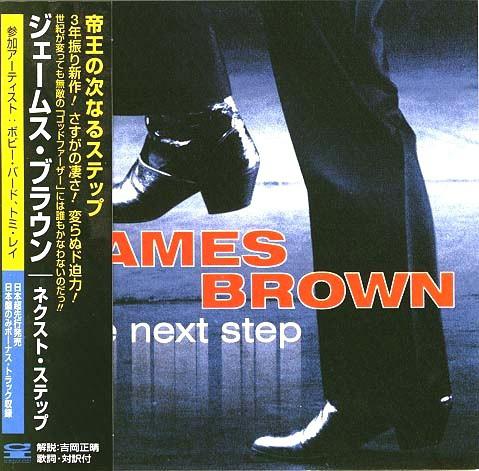 

CD JAMES BROWN - The Next Step PCCY01563 Fome Records 2002 Japan Obi Soul/Funk