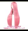 CaseEden Cosplay Wig, Premium, Smooth, Straight, Long, 80cm, Pink (Dark Pink), 6149