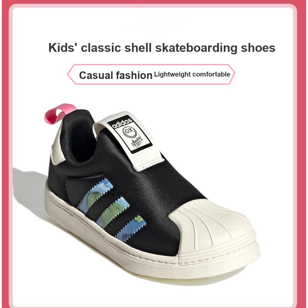 adidas André Saraiva x Superstar 360 J Earth Kids Sneakers Black Core-Black Cream-White GY9153