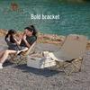 Camel Outdoor Folding Camping Moon Chair