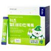 Kim Seokjin Lab Kids Multivitamin Tok Tok 60 Servings 1 Pcs