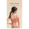 Women Seamless Wireless Lace Full Cup Printed Gathering Sleep Bra With Chest Pad