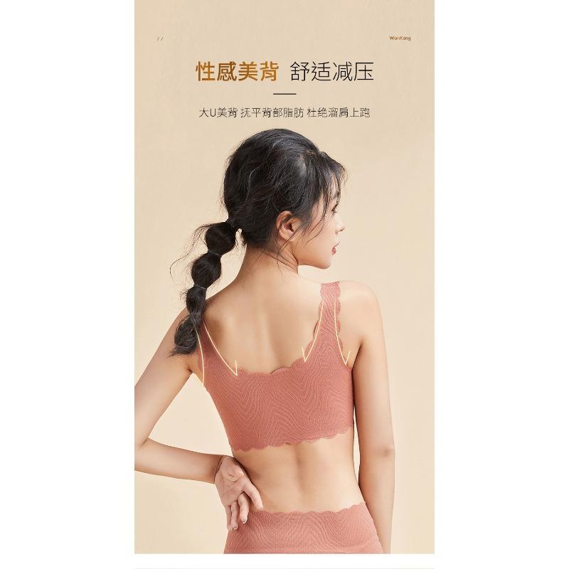 Women Seamless Wireless Lace Full Cup Printed Gathering Sleep Bra With Chest Pad