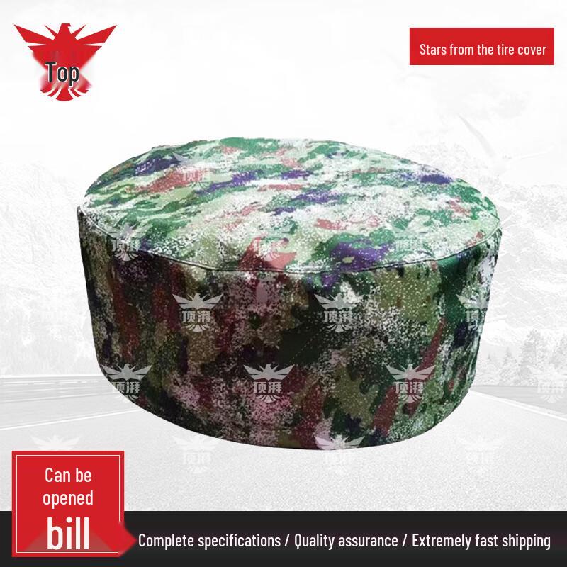 Dinpai Jungle Oxford Cloth Universal Tire Cover