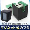 Deck Case with Window for Your Favorite Trading Card Loader Separator Large Capacity Card, Built-in Magnet, Storage, & Included, (Gray)