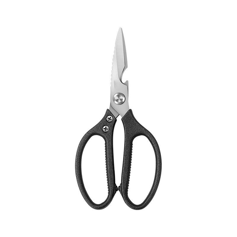 Shanzhongshan Multifunctional Kitchen Shears