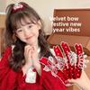 High Ponytail Fixed Artifact Children's New Year Crown Pearl Hair Clip Crab  Women/Kids