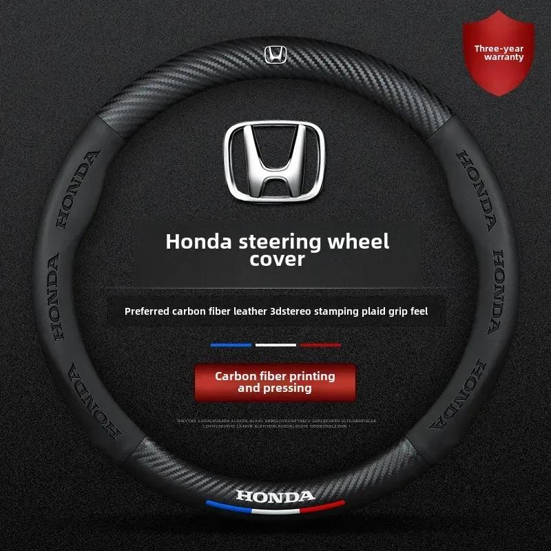 Honda Accord Car Steering Wheel Cover Special GK5 GE5 GD5 Model Car Handle Cover For 04-21 Years Shhin Sauce 20