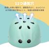 Rongbenyuan Lightweight and Breathable Bicycle Helmet for and Elementary School Students Ages and Adjustable Head Circumference Sports Helmet with 3D