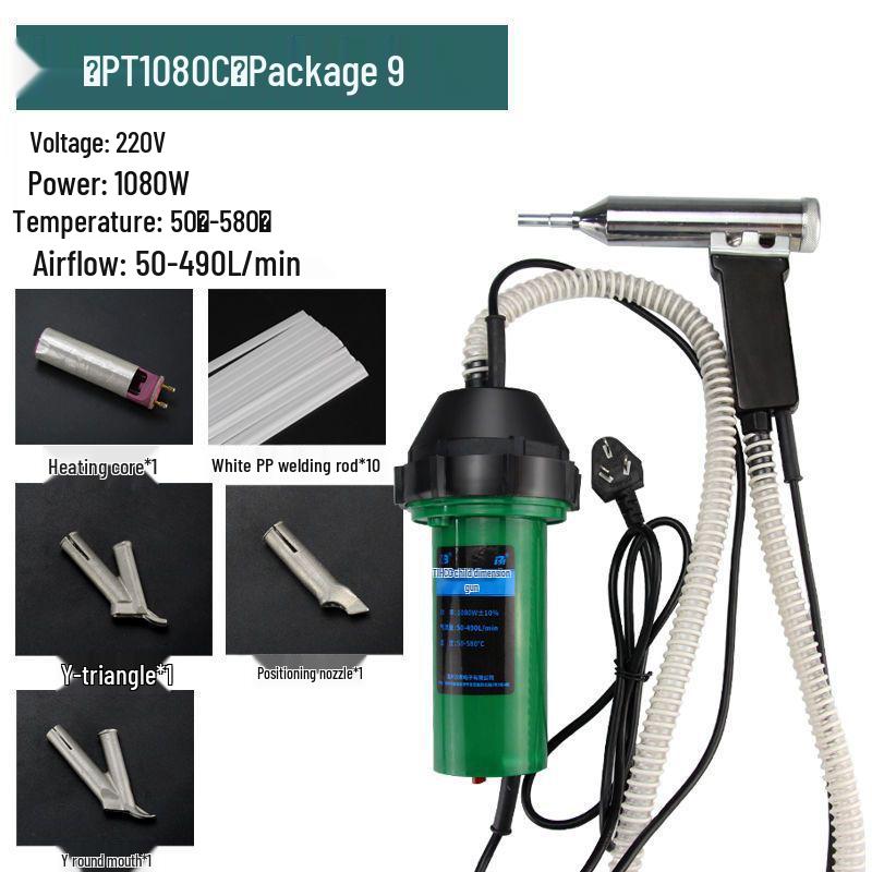1080W nastavitelná teplota plastová svářečka pro opravy nárazníků a podlah