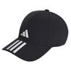 adidas Unisex Logo 3 Stripes Tennis Baseball Cap 30s Small Head Brim Marathon