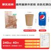 Xu Bao Xian Disposable Paper Cups
