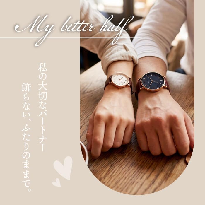 SUNFLAME Made in Simple Design Brown Watch, Japan, Watch, Basic, Trendy, JF4D0011, Women's,
