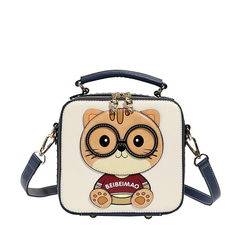 New Portable Commuting Box Bag, Simple and Trendy Crossbody Small Square Bag, Lightweight Shoulder Bag