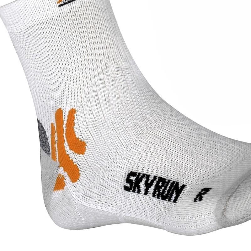 XBIONIC Men's And Women's Outdoor Running Marathon Silver Silk Stockings, W000 White, 22.5cm-24(35-38)
