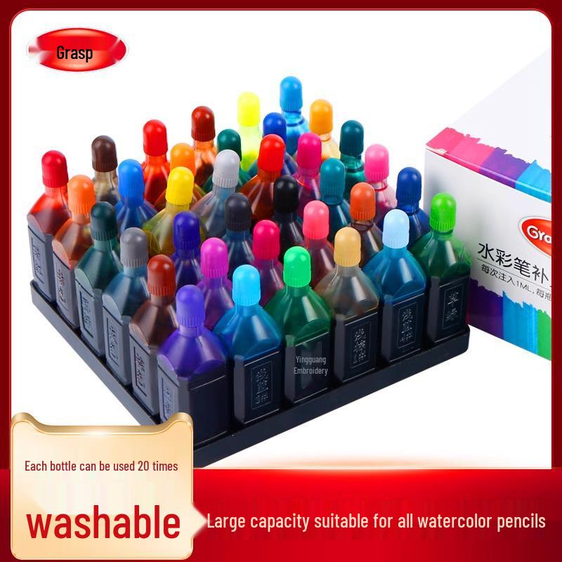 Washable Watercolor Pen Ink Refill Cartridges: 12, 18, 24, 36 Colors for Children's Airbrush Coloring
