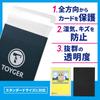 TOYGER Full Cover Inner Sleeves Protective Inner Sleeves with 100 Pieces [360° Lid]