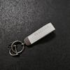 American-Style Suede Car Logo Keychain Pendants for Men & Women - Personalized Anti-Lost Key Rings