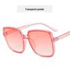 Trendy Square Frame Slim Sunglasses: UV Protection for Women & Men, Korean Style