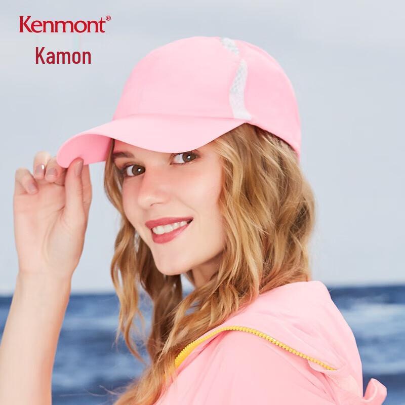 

Женская дышащая бейсболка Kenmont с защитой от солнца KM-3416 57cm