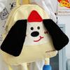 Schoolbag Backpack Female 1011 New Cute Cartoon Puppy Embroidery Student School Bag Cartoon Travel Lightweight Small Backpack