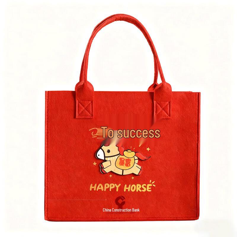Year of the Horse Celebration Gift Set