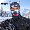 Celotvářová maska 3D zvířecí uši Kukla, Kočka Pes Sněžný lev pro Cosplay Halloween, Kryt Venkovní Cyklistika Lyžování Potisk