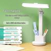 Ningzhao Eye-Caring Rechargeable LED Desk Lamp