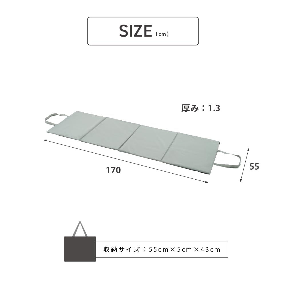 Takeda Corporation Quick 170 x 55 x for outdoor and CM-175OV Mattress, Olive, 1.3 cm, camping, activities, leisure.